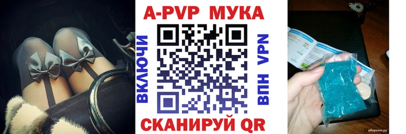 Виды наркоты Трёхгорный Амфетамин  Псилоцибиновые грибы  СОЛЬ  Канабис  МДМА  Мефедрон  OMG зеркало  КОКАИН 
