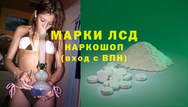 скорость mdpv Бородино