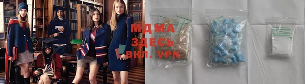 метадон Сафоново