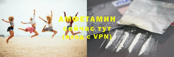 метадон Сафоново