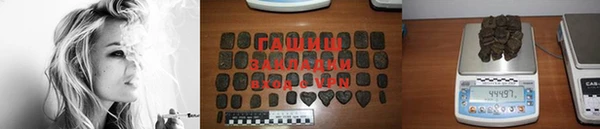 скорость mdpv Бородино