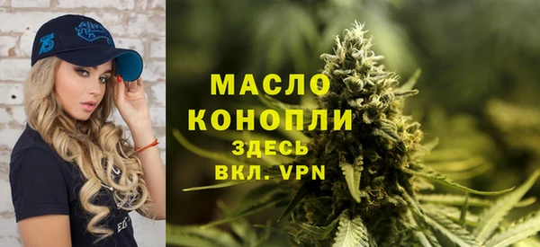 скорость mdpv Бородино